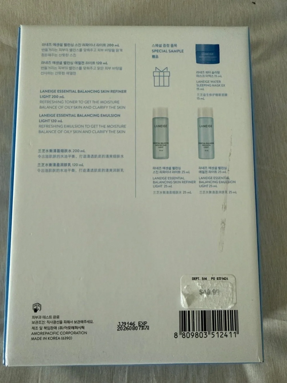 LANEIGE Light Blue Essential Balancing Basic Duo Set